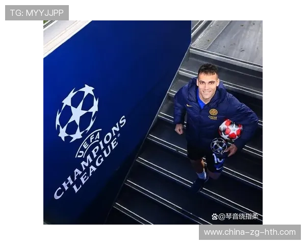 国际米兰准备签下英超高速传递者，打响豪门转会战