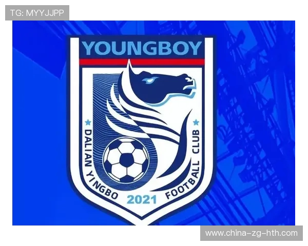 大连英博全力备战，冲击保级目标明确